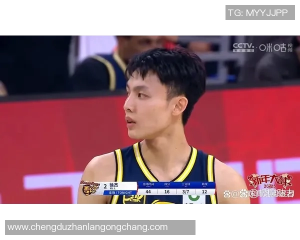 CBA激战广东队对决北京队精彩瞬间回顾与赛后分析